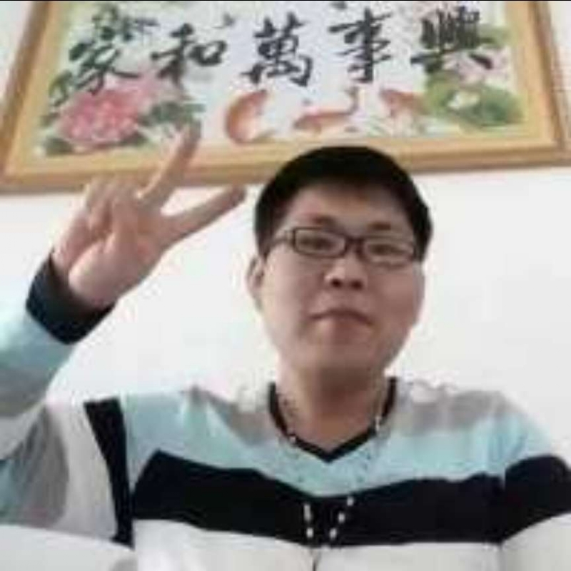 快乐就好的第一张照片--东辽残疾人相亲网